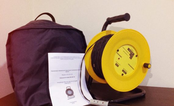 Уровнемер для скважин