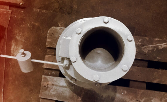 Затвор мигалка